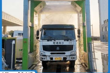 龍門攪拌車自動(dòng)洗車機(jī)-360°清洗無(wú)盲角[隆茂鑫晟]