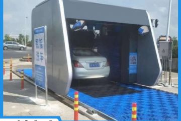 加油站自動洗車機(jī)大型智能在哪家實(shí)惠[隆茂鑫晟]