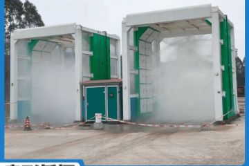 通道式貨車洗車機大概多少錢[隆茂鑫晟]