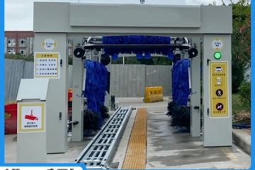 陽江隧道式全自動(dòng)洗車機(jī)哪家好[隆茂鑫晟]