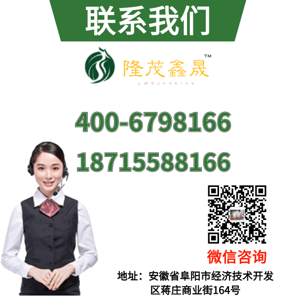 18米龍門洗車機 18米龍門洗車機