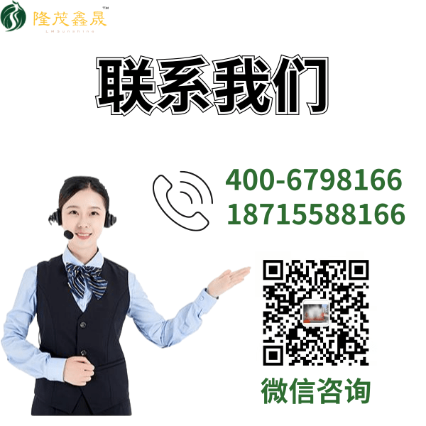 攪拌站龍門式洗車機(jī) 攪拌站龍門式洗車機(jī)