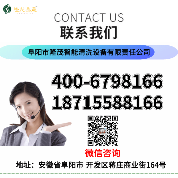 混凝土攪拌站洗車臺設備 混凝土攪拌站洗車臺設備