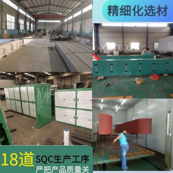 龍門式大貨車洗車機 龍門式大貨車洗車機