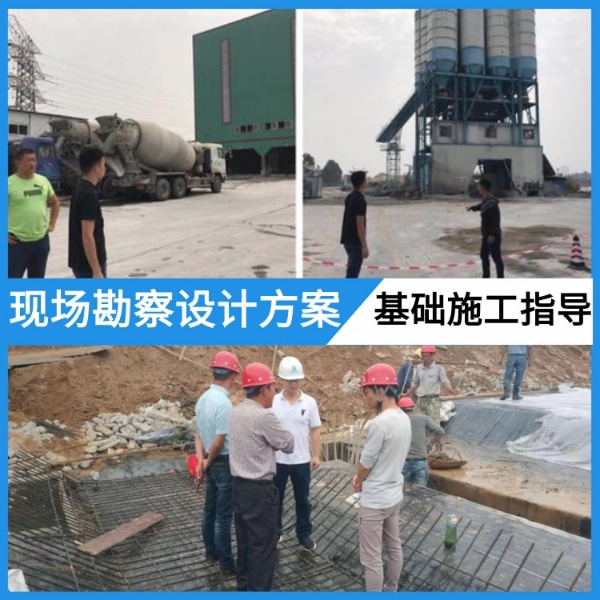 工地龍門洗車機 工地龍門洗車機