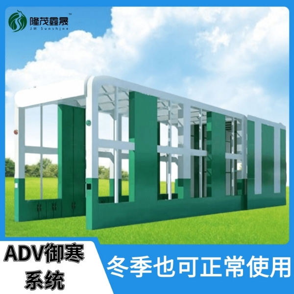 水泥廠龍門洗車機(jī)廠家 水泥廠龍門洗車機(jī)廠家