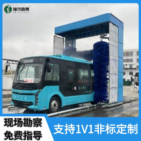 公交電腦洗車(chē)機(jī) 公交電腦洗車(chē)機(jī)