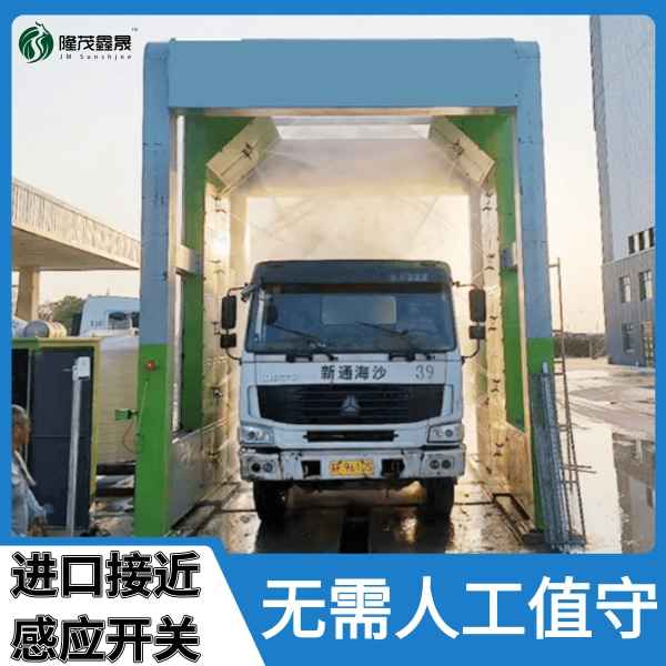 大貨車商用洗車機(jī) 大貨車商用洗車機(jī)