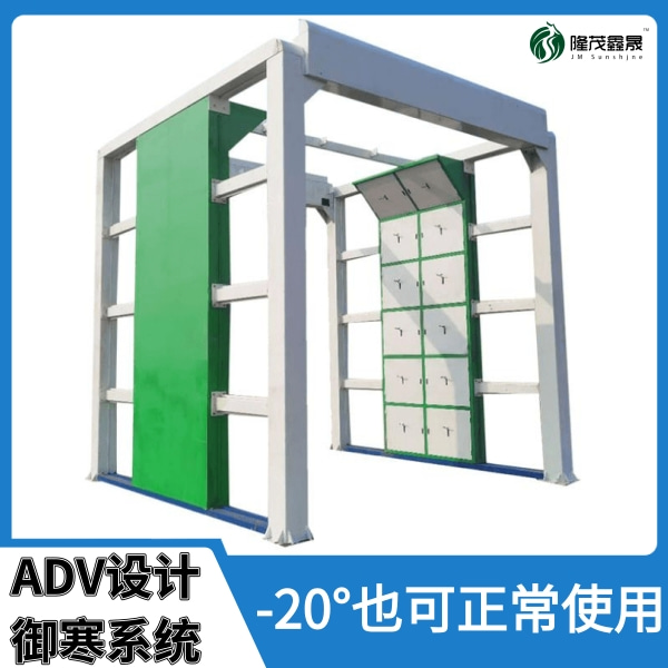 通道式貨車洗車機 通道式貨車洗車機