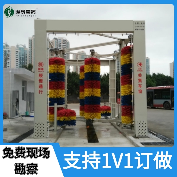 公交車和大巴車自動洗車機 公交車和大巴車自動洗車機