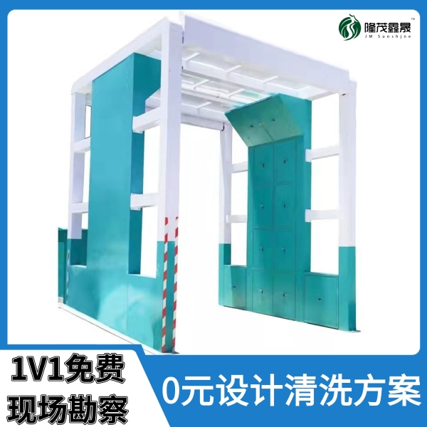 攪拌車龍門自動(dòng)洗車機(jī) 攪拌車龍門自動(dòng)洗車機(jī)