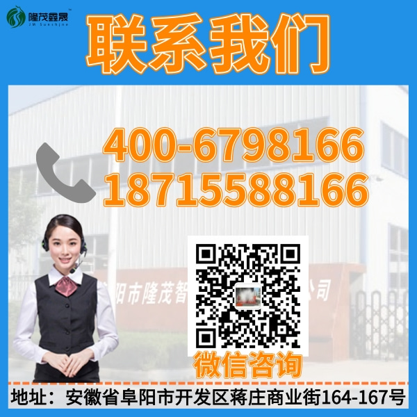 加油站配套洗車機價格表 加油站配套洗車機價格表