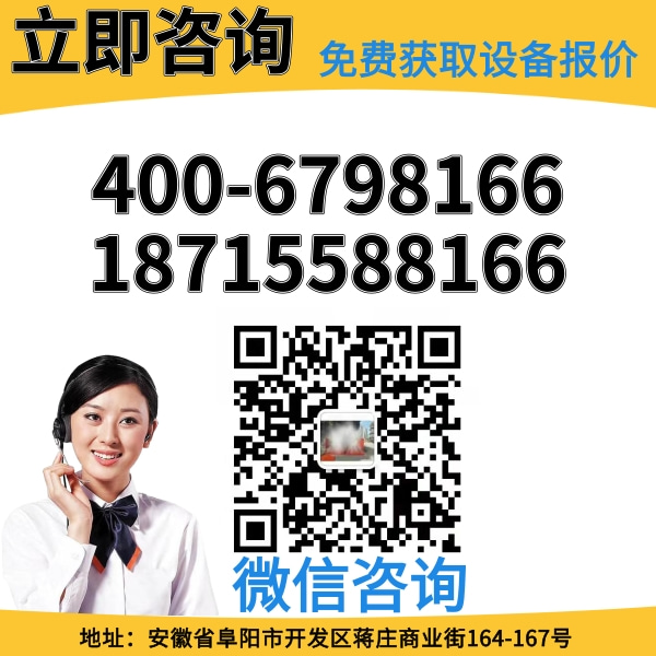 江蘇龍門往復式洗車機價格 江蘇龍門往復式洗車機價格