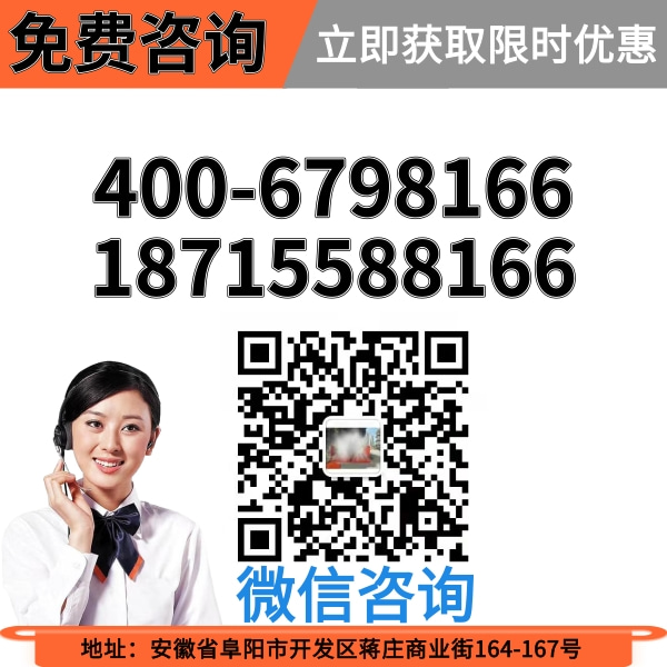 全自動往復式大巴洗車機 全自動往復式大巴洗車機