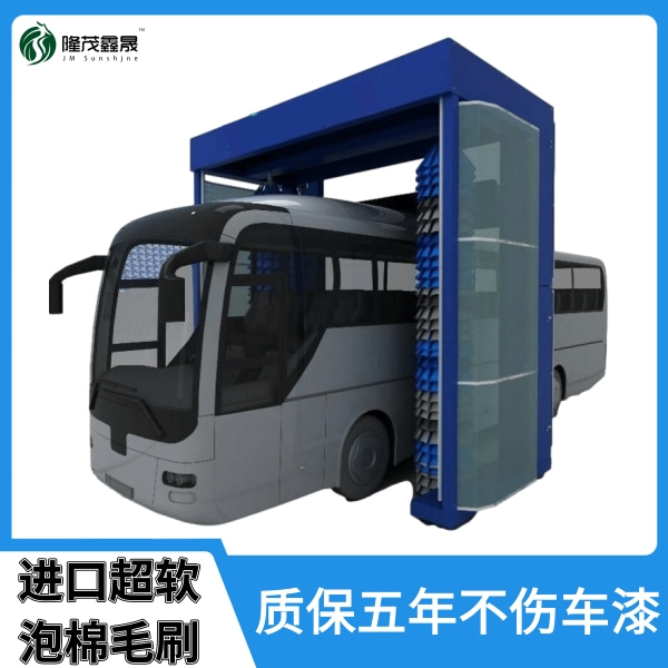洗大型公交車自動洗車機(jī) 洗大型公交車自動洗車機(jī)