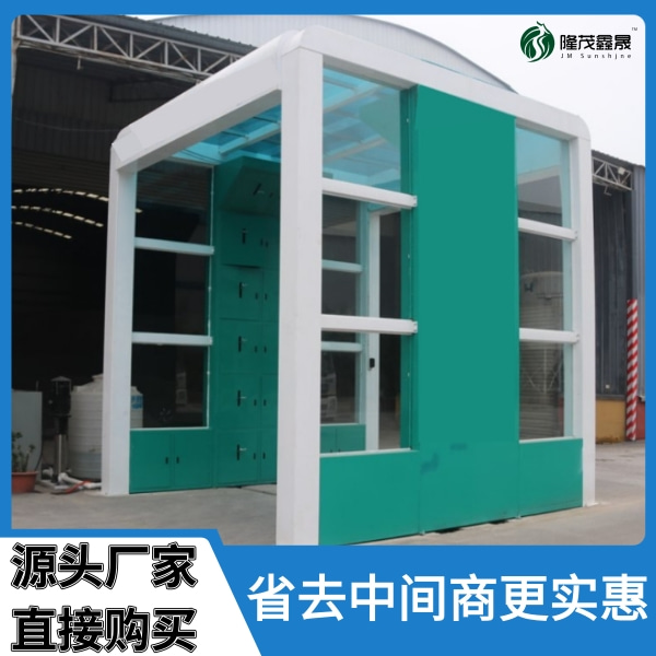 全自動龍門洗車機 全自動龍門洗車機