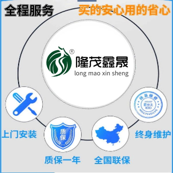 慶陽龍門往復式洗車機 慶陽龍門往復式洗車機