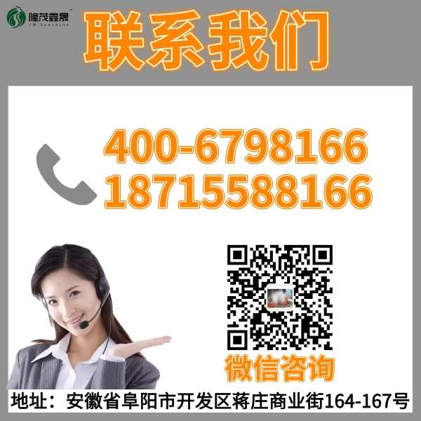 廈門智能電腦洗車機 廈門智能電腦洗車機
